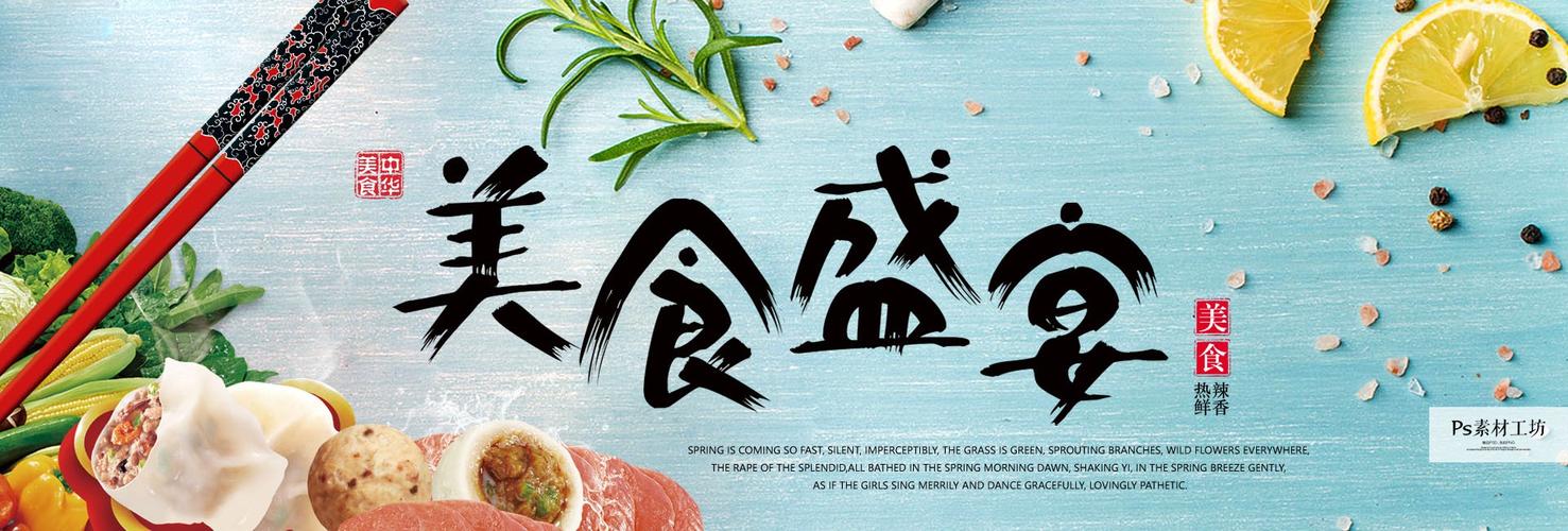 霞江电商